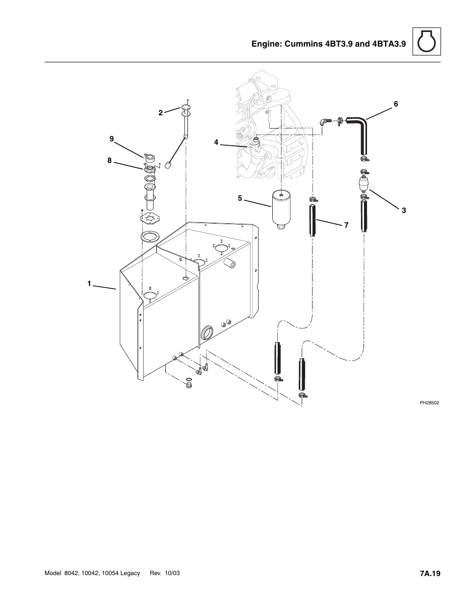 E ( 6 ) | SkyTrak 8042 Service Manual User Manual | Page 342 / 906