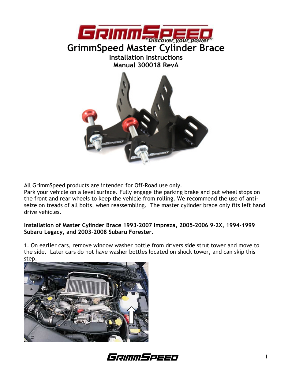 GrimmSpeed 93-07 Impreza/WRX/STi Master Cylinder Brace User Manual | 5 pages