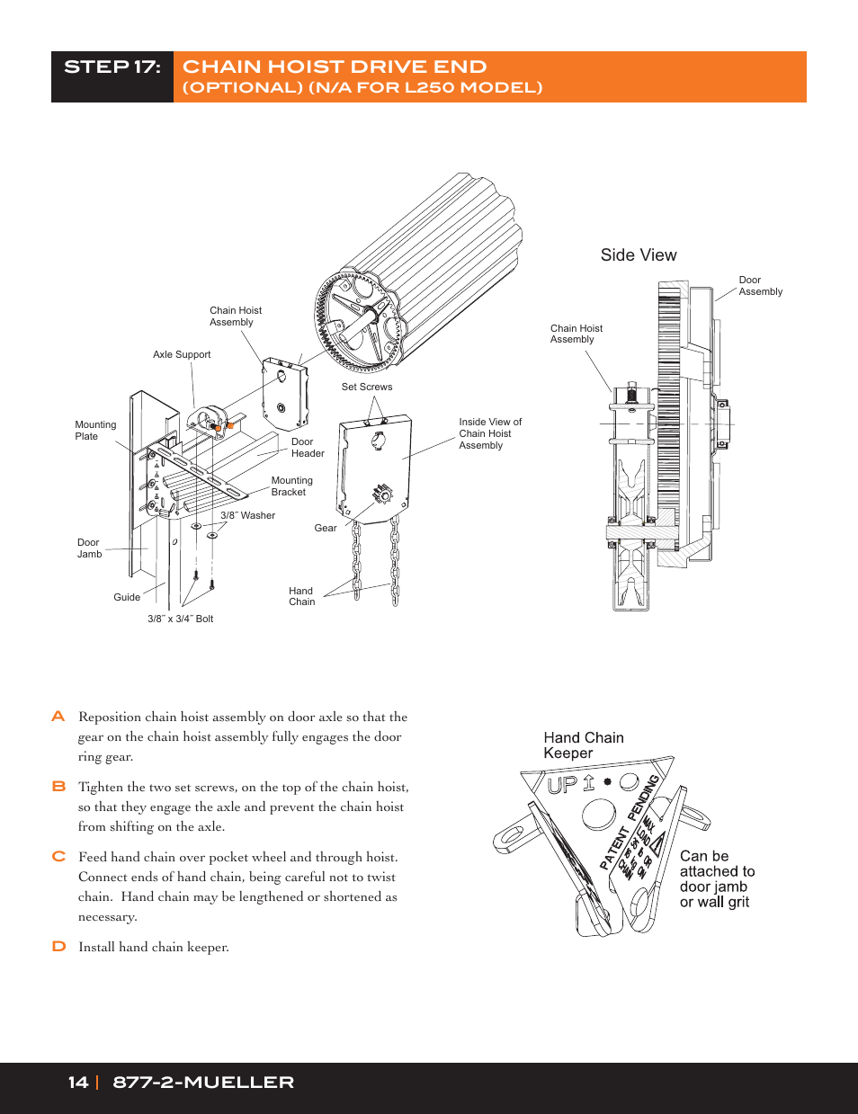 Side view, Step 17: chain hoist drive end | Mueller Roll-Up Door C250 User Manual | Page 14 / 16