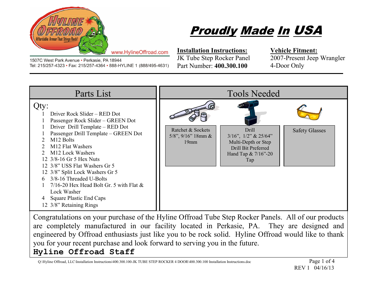 Hyline Offroad JK TUBE STEP ROCKER PANELS (4 DOOR MODELS) User Manual | 4 pages