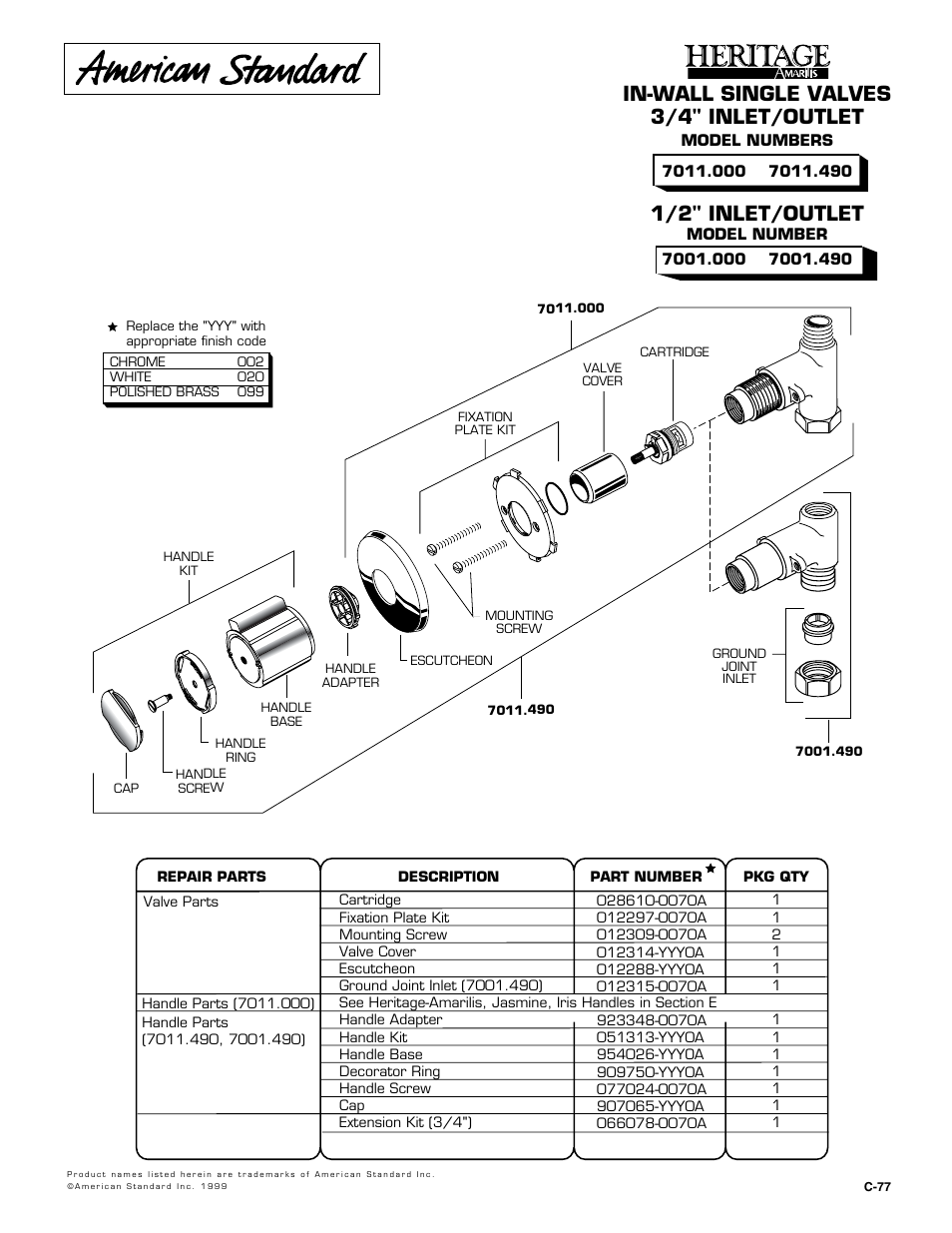 American Standard 7001.000 User Manual | 1 page