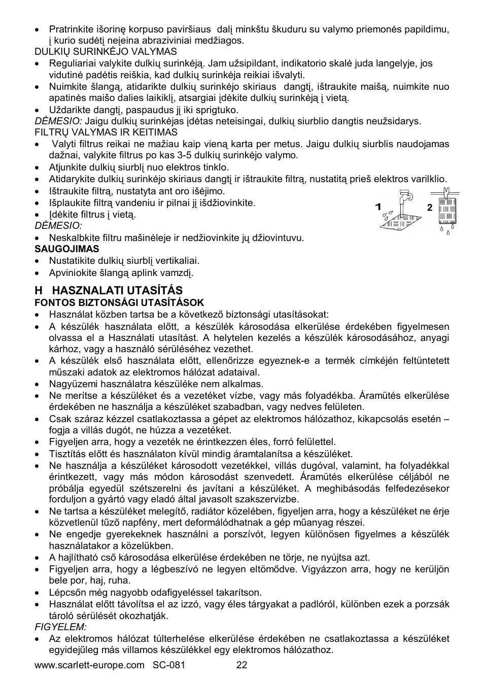 Scarlett SC-081 User Manual | Page 22 / 25