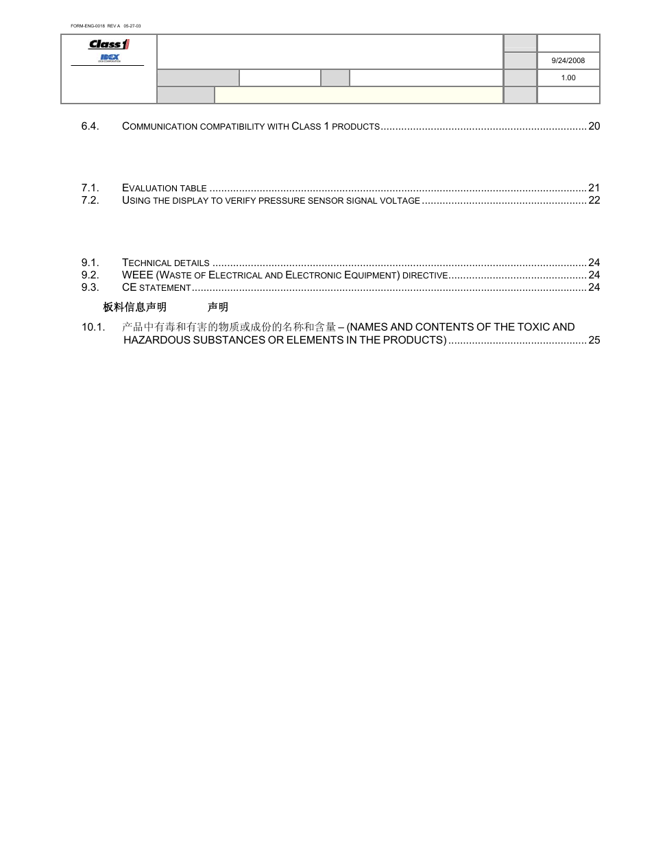 Operation manual | Class1 118253 - ITL40 108404-XX - Full User Manual | Page 3 / 26