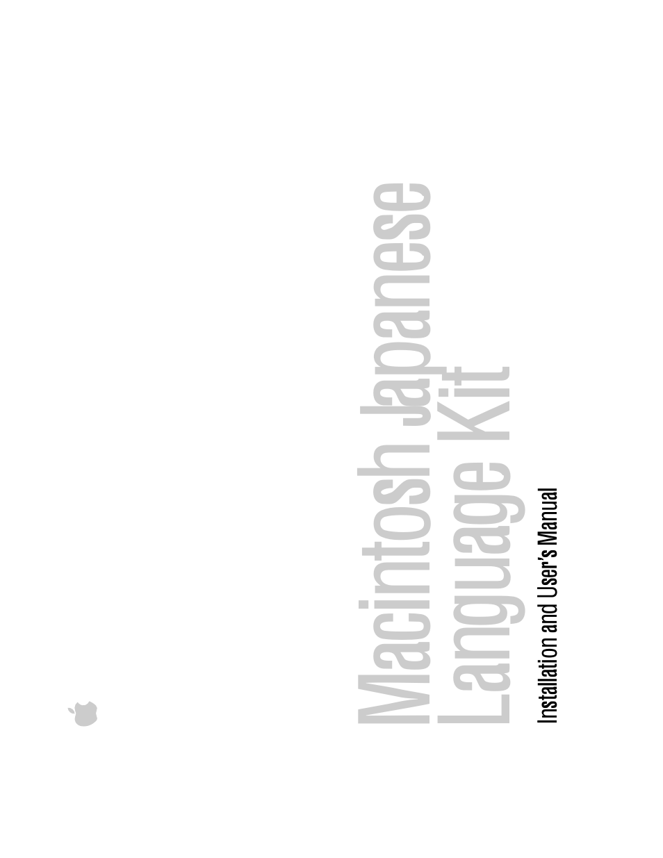 Apple Macintosh Japanese Language Kit User Manual | 30 pages