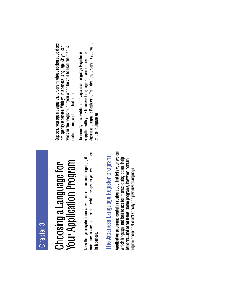 Ch ap te r 3 | Apple Macintosh Japanese Language Kit User Manual | Page 17 / 30