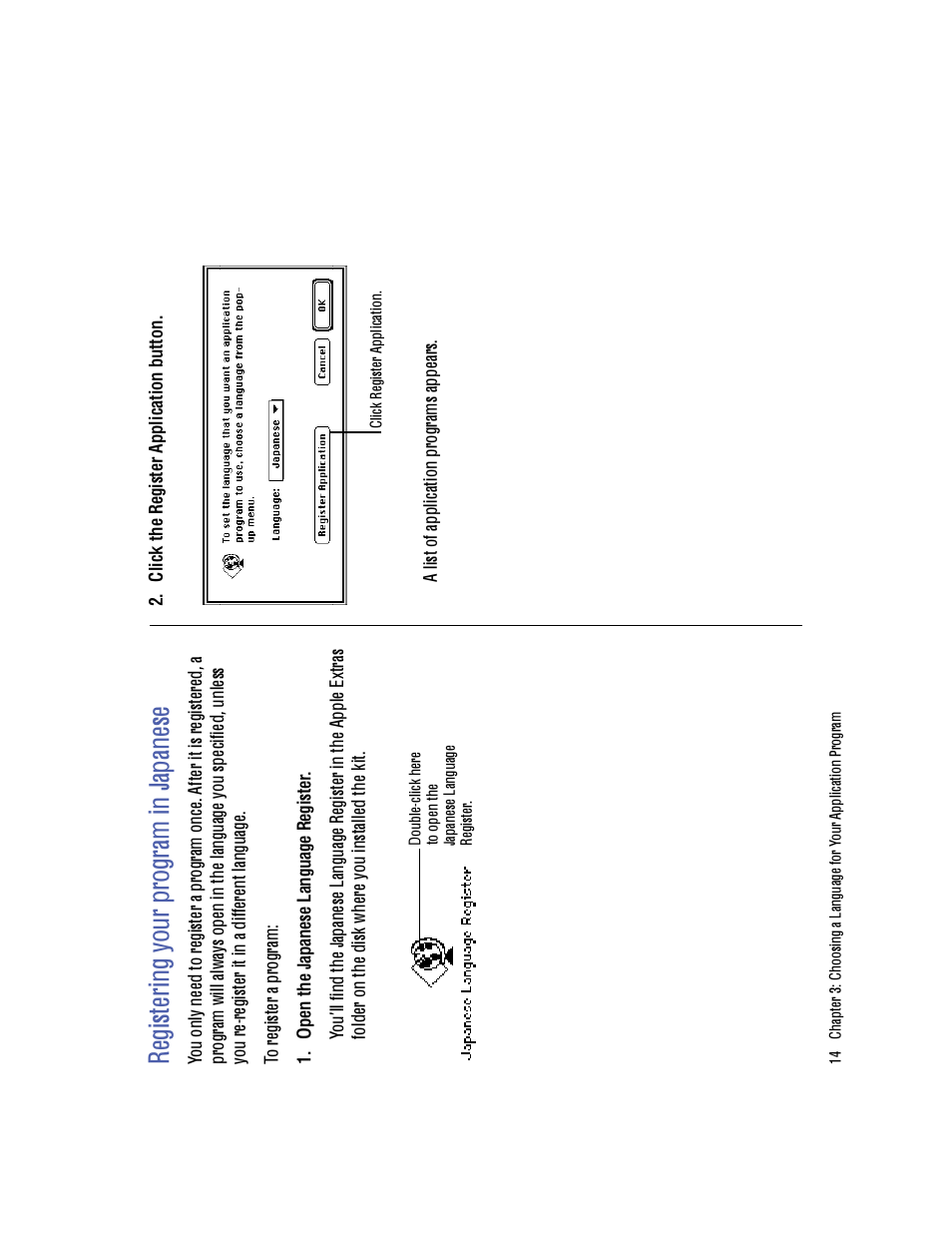 Re gi st er in g yo ur p ro gr am in ja pa ne se | Apple Macintosh Japanese Language Kit User Manual | Page 18 / 30