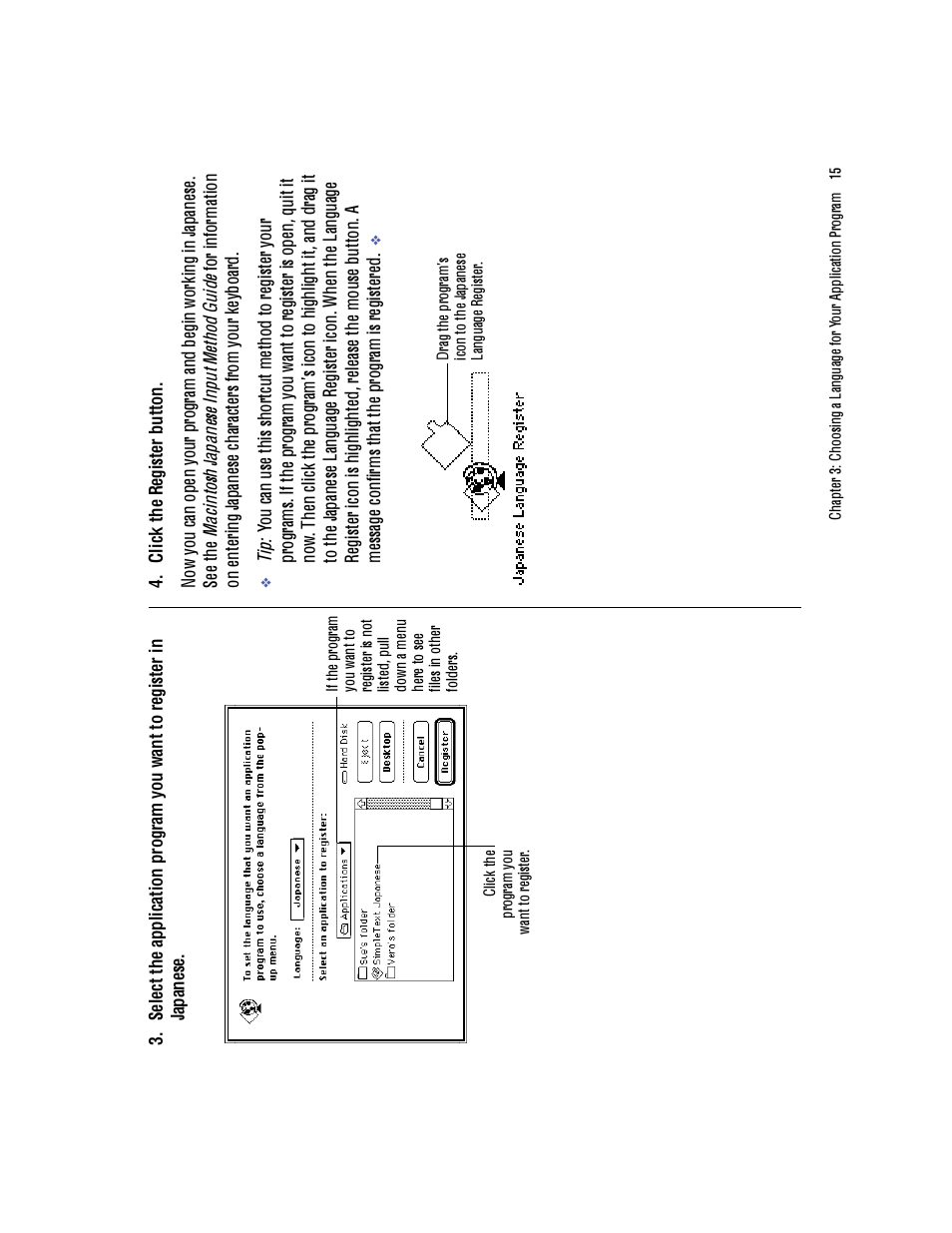 Apple Macintosh Japanese Language Kit User Manual | Page 19 / 30
