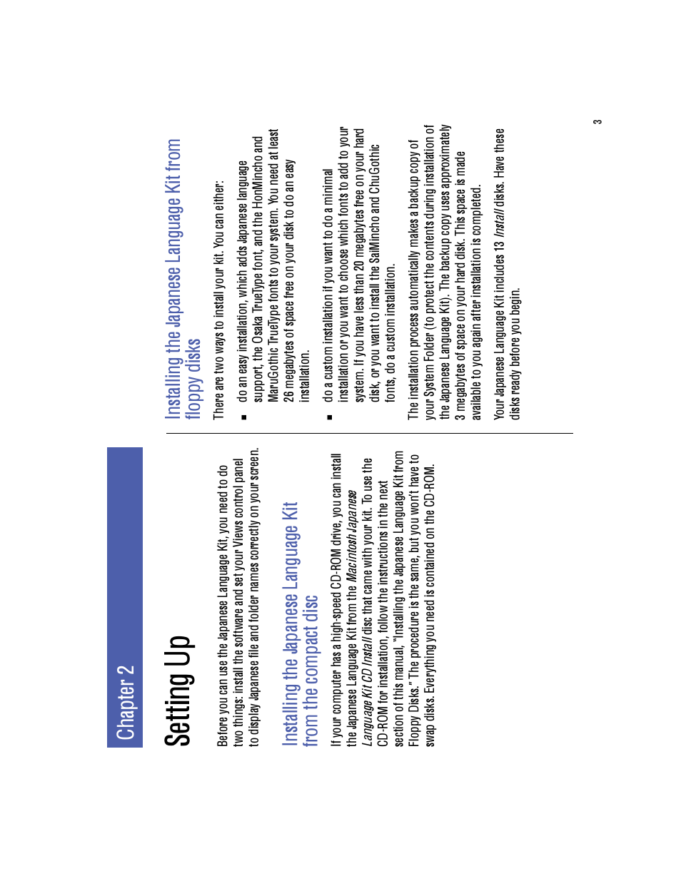 Se tti ng u p, Ch ap te r 2 | Apple Macintosh Japanese Language Kit User Manual | Page 7 / 30