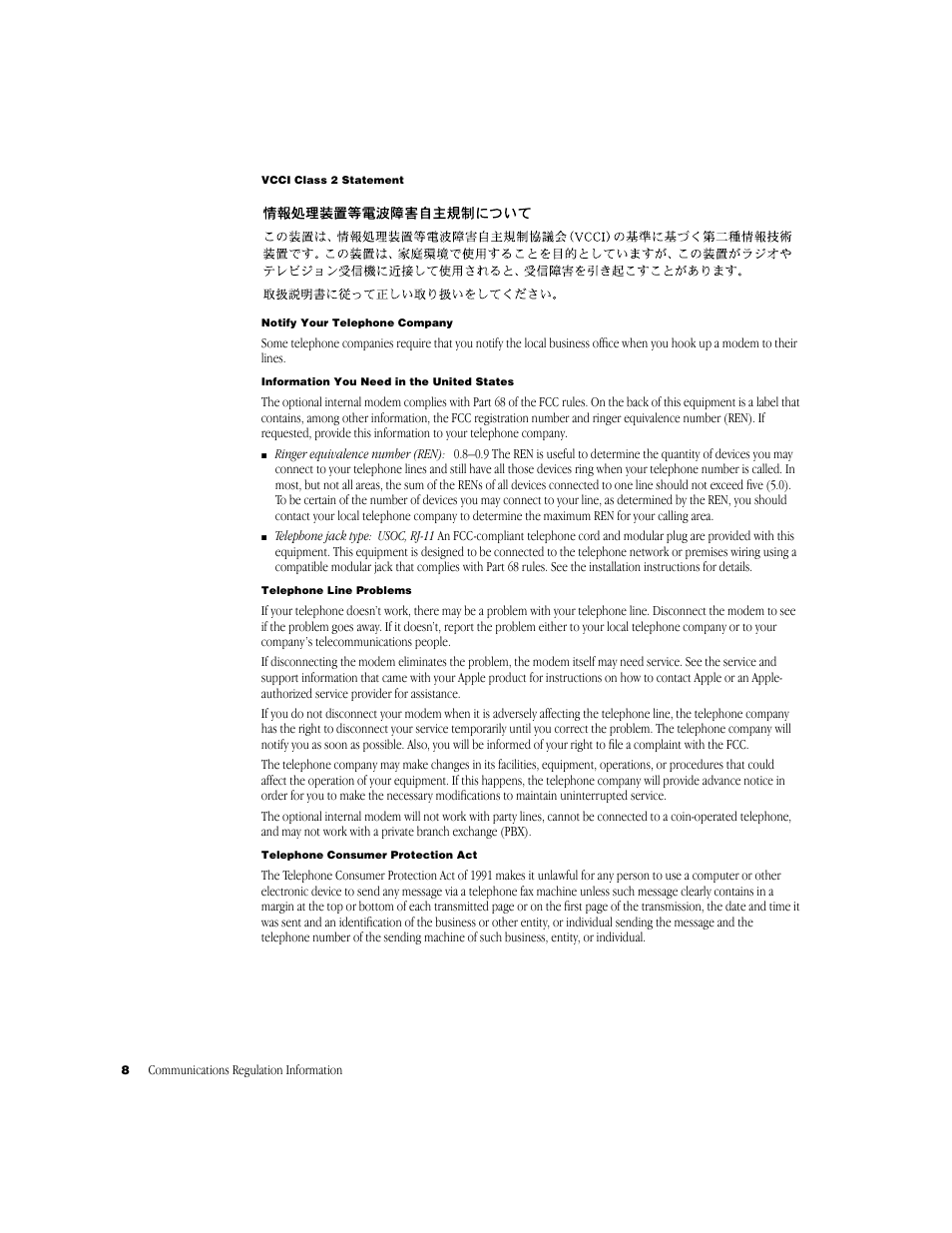 Apple PowerBook G3 User Manual | Page 8 / 94