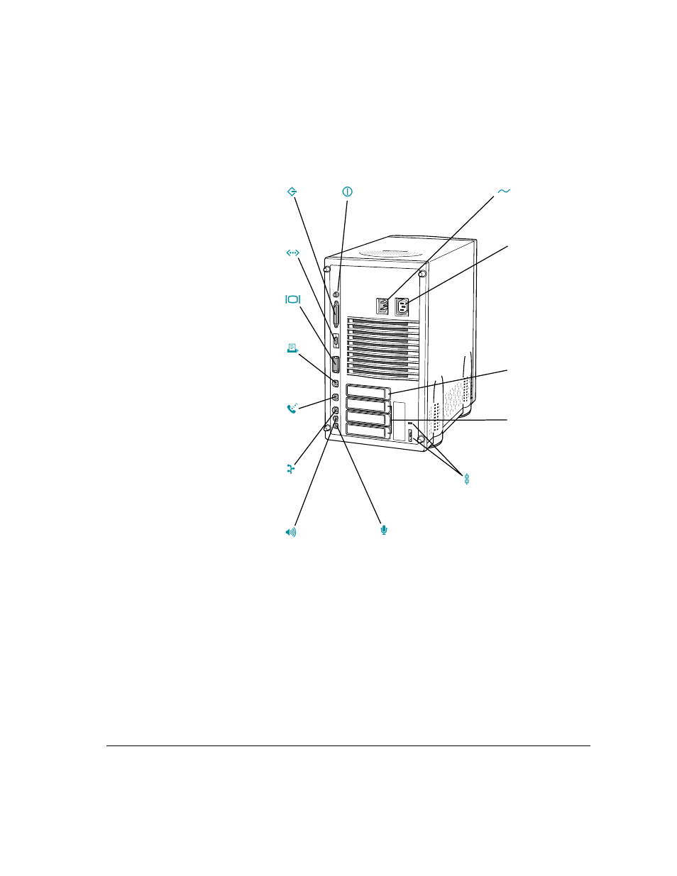Apple Workgroup Server 8150/110 User Manual | Page 19 / 144
