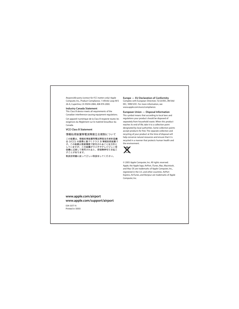 Apple AirPort Express v4.2 User Manual | Page 48 / 48