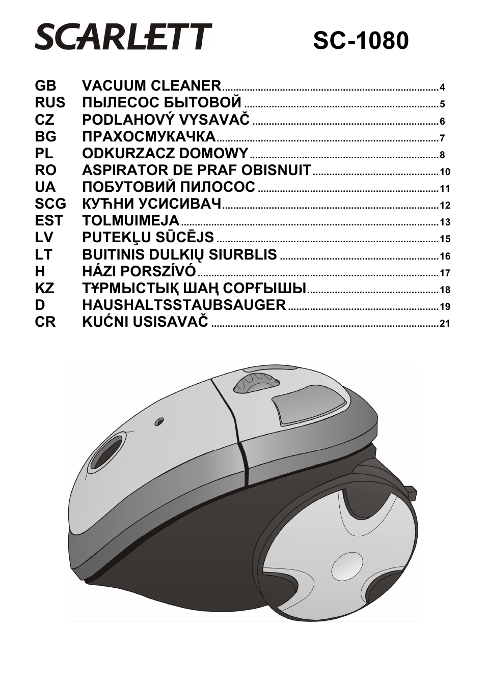 Scarlett SC-1080 User Manual | 22 pages