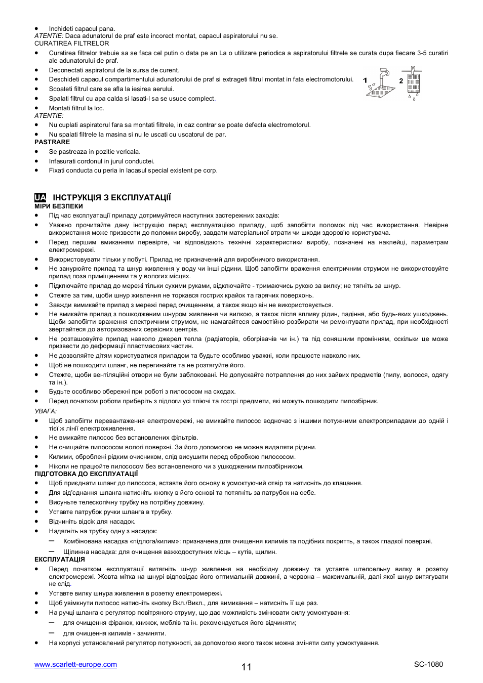 Scarlett SC-1080 User Manual | Page 11 / 22