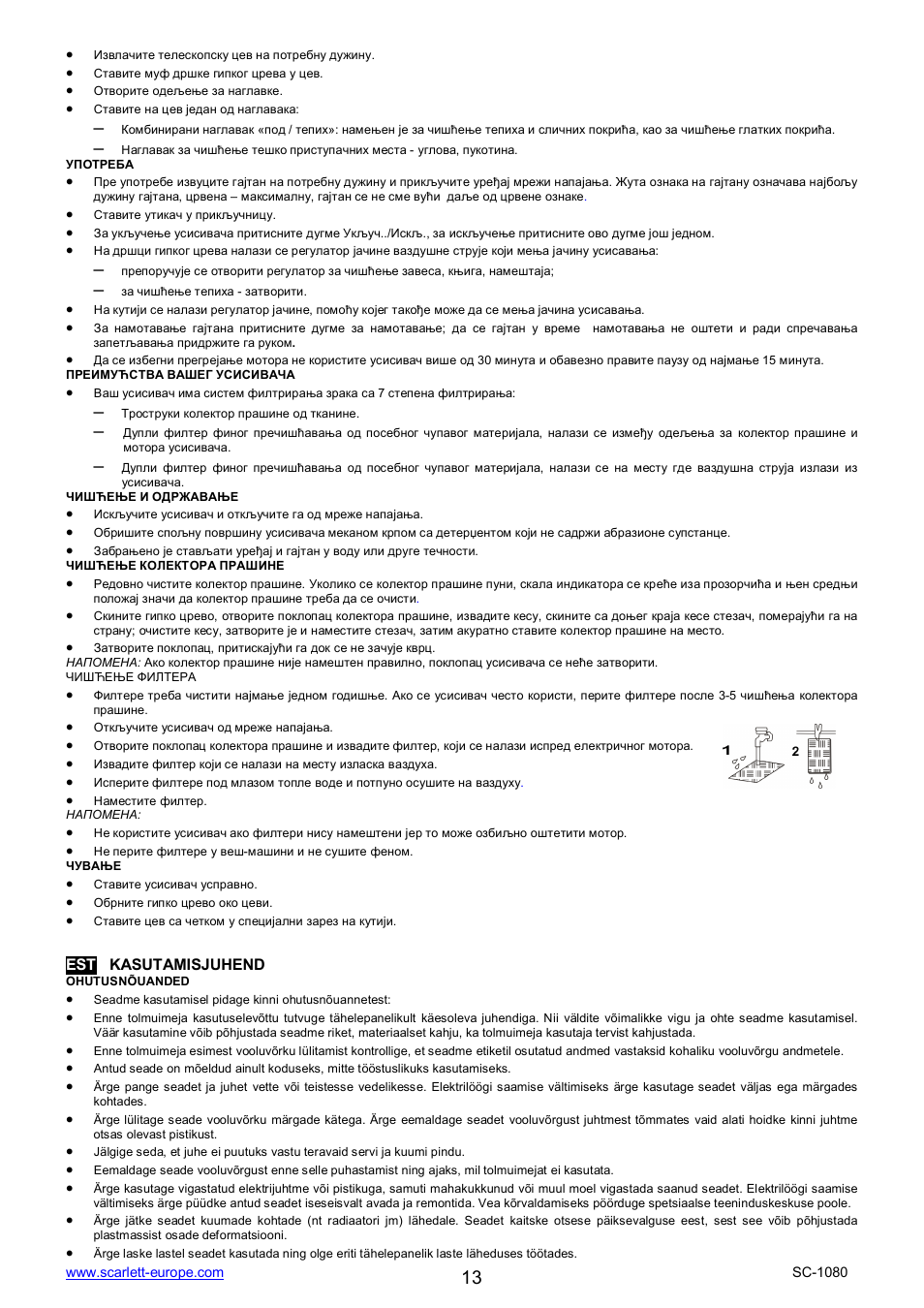 Scarlett SC-1080 User Manual | Page 13 / 22