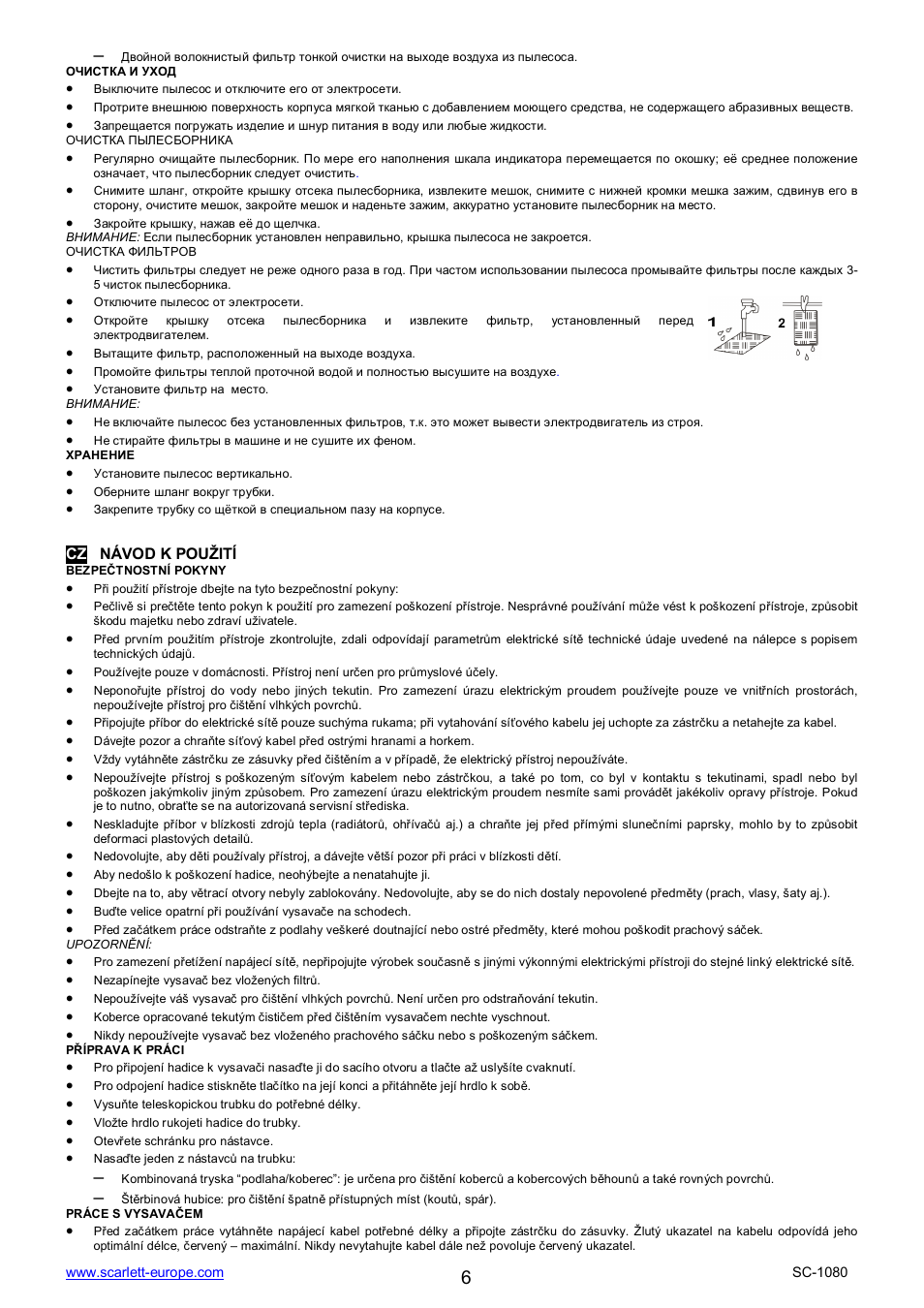 Scarlett SC-1080 User Manual | Page 6 / 22