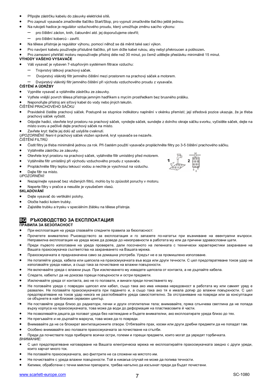 Scarlett SC-1080 User Manual | Page 7 / 22