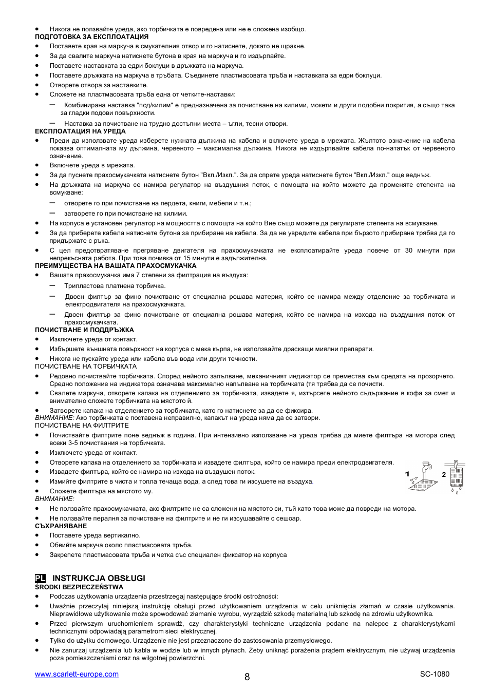 Scarlett SC-1080 User Manual | Page 8 / 22