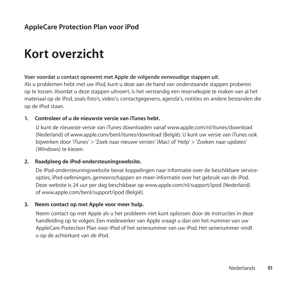 Kort overzicht | Apple AppleCare Protection Plan for iPod User Manual | Page 91 / 112