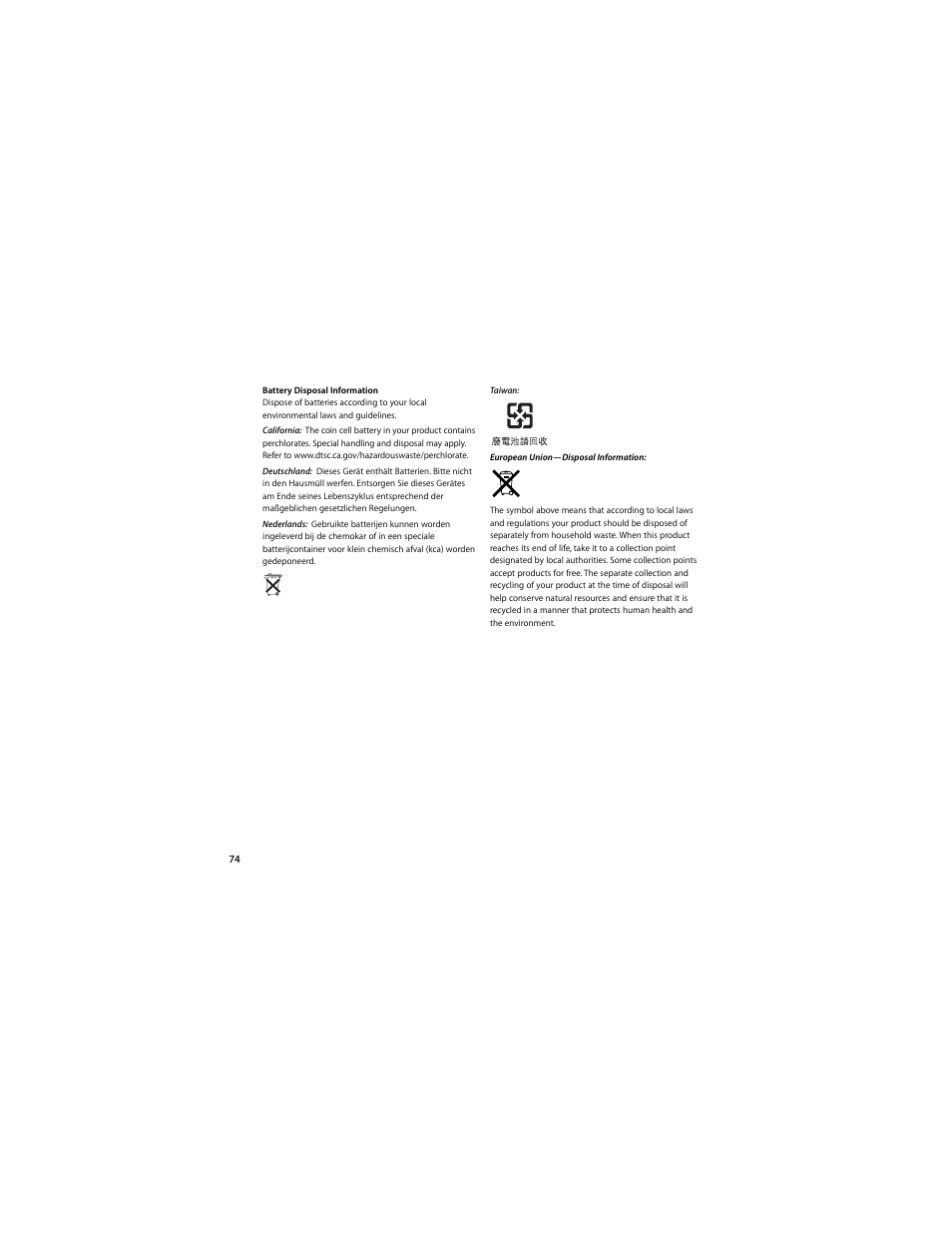 Apple MacBook Pro (Mid 2007, 2.4/2.2 GHz) User Manual | Page 74 / 80