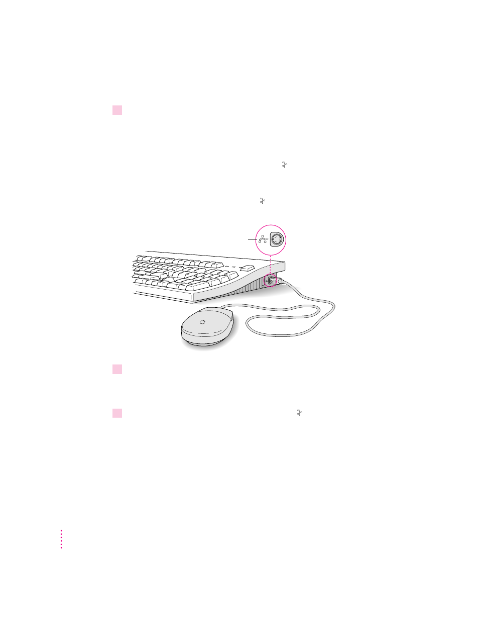 Connecting a keyboard with a separate cable | Apple Power Macintosh 8200 User Manual | Page 8 / 165