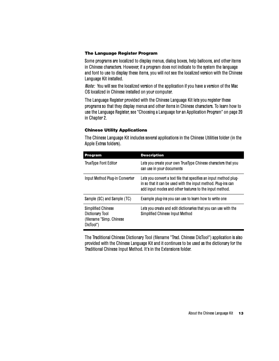 Apple Chinese Language Kit User Manual | Page 13 / 100