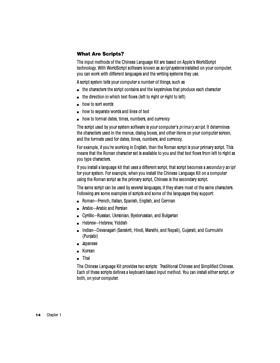 Apple Chinese Language Kit User Manual | Page 14 / 100