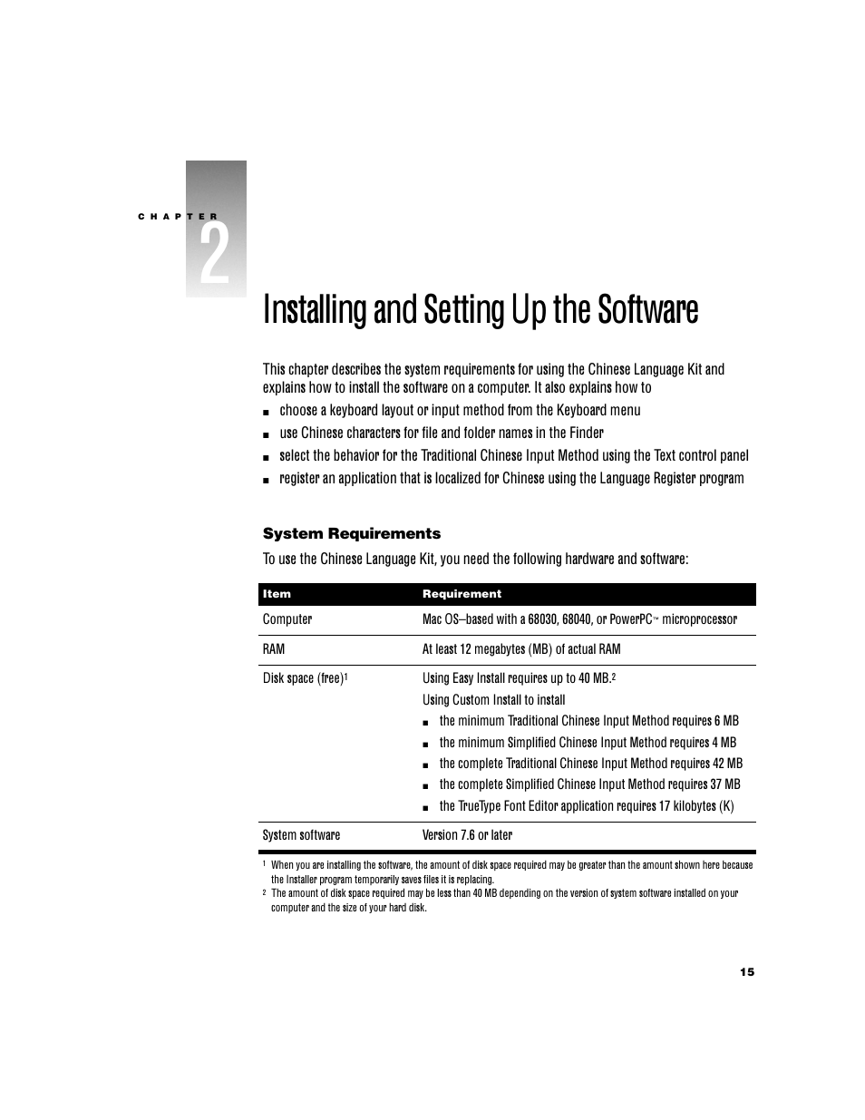 Installing and setting up the software | Apple Chinese Language Kit User Manual | Page 15 / 100
