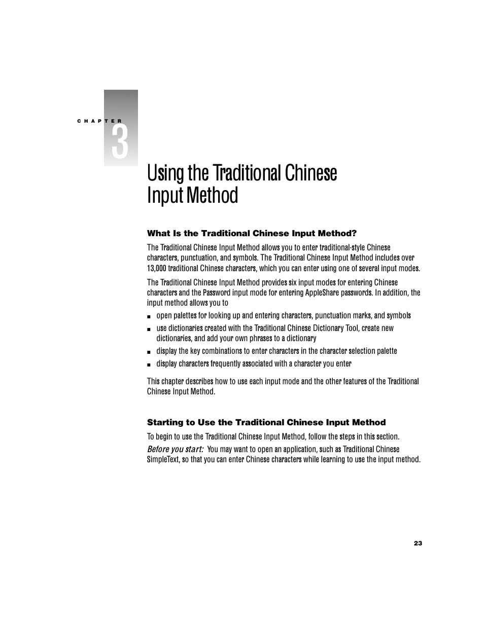 Using the traditional chinese input method | Apple Chinese Language Kit User Manual | Page 23 / 100