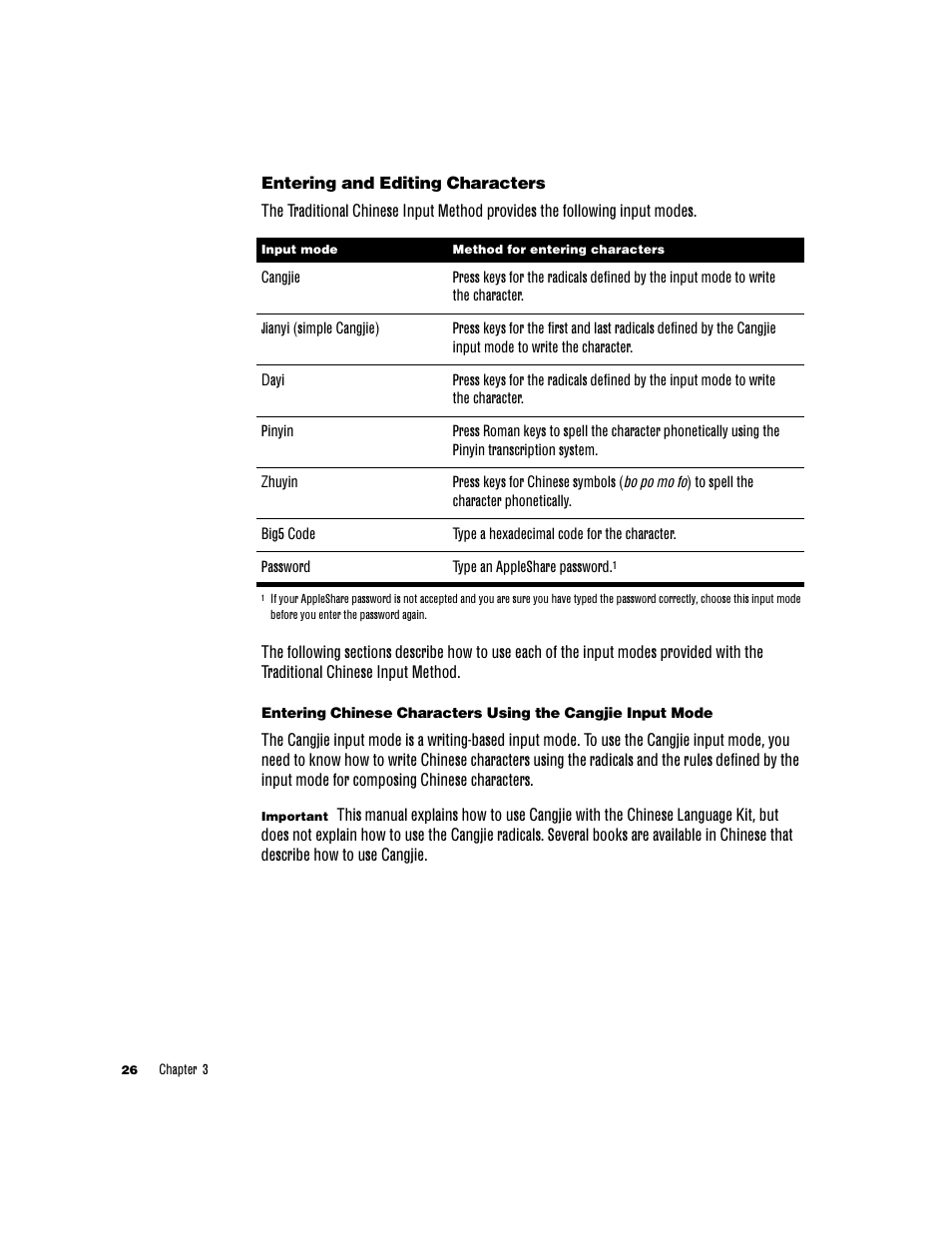 Apple Chinese Language Kit User Manual | Page 26 / 100