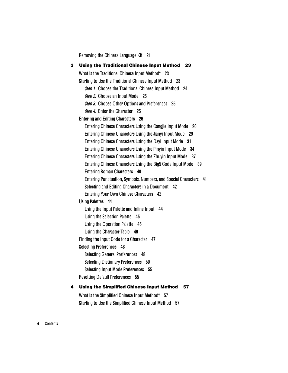 Apple Chinese Language Kit User Manual | Page 4 / 100