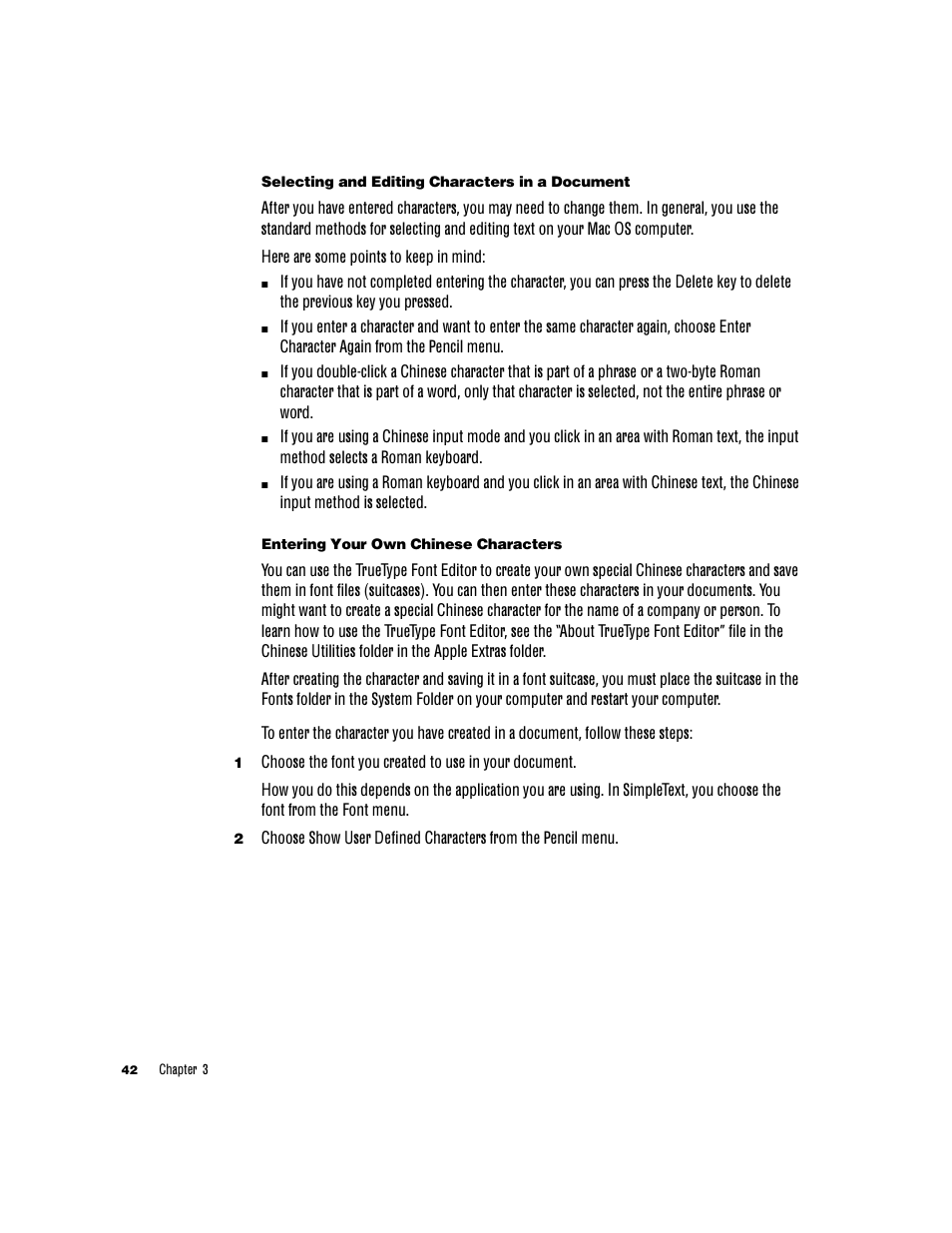 Apple Chinese Language Kit User Manual | Page 42 / 100