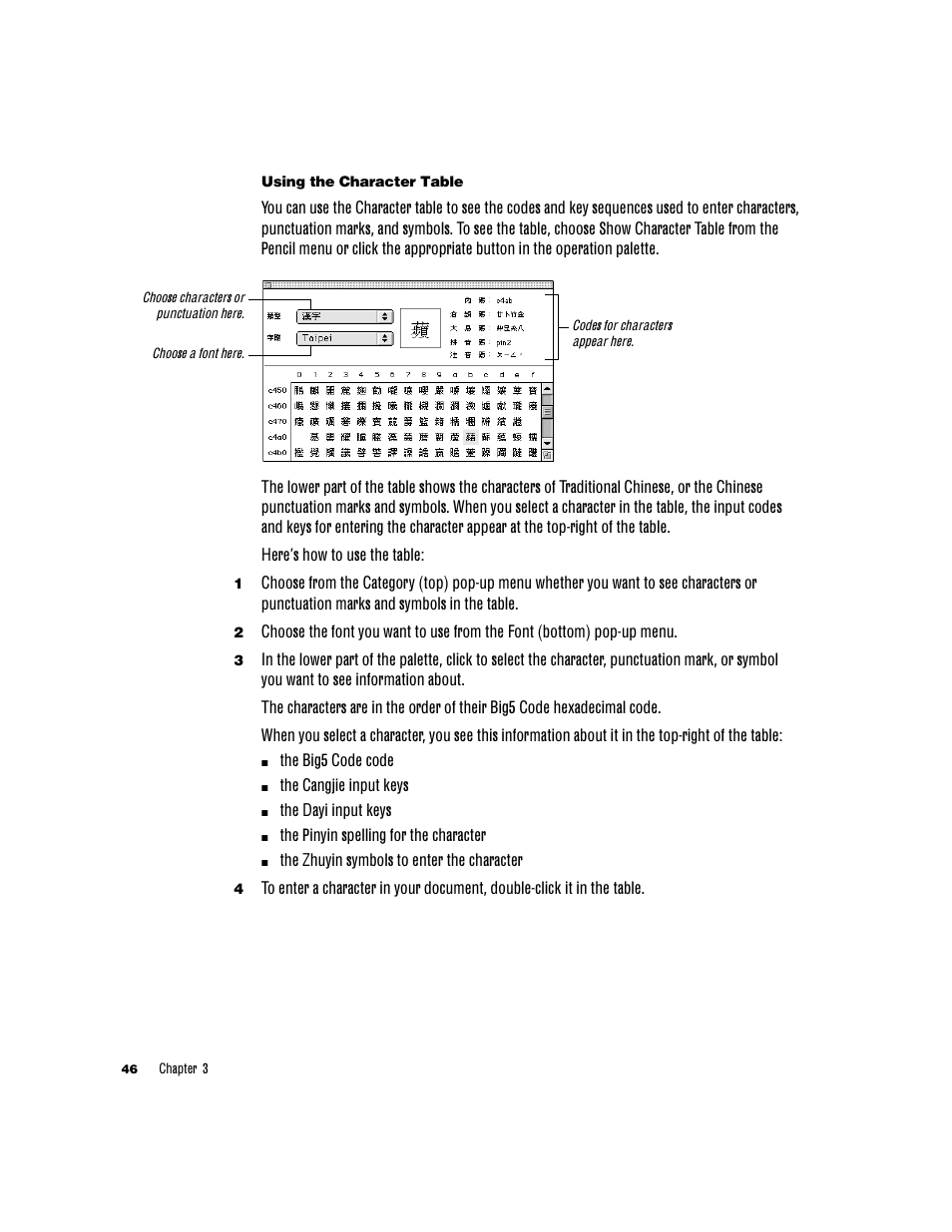 Apple Chinese Language Kit User Manual | Page 46 / 100