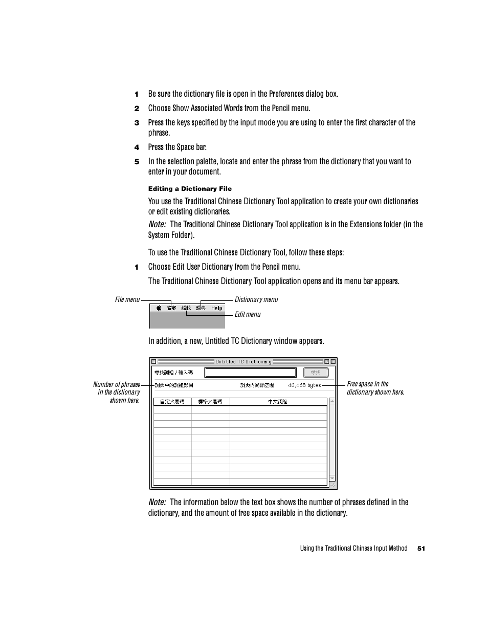 Apple Chinese Language Kit User Manual | Page 51 / 100
