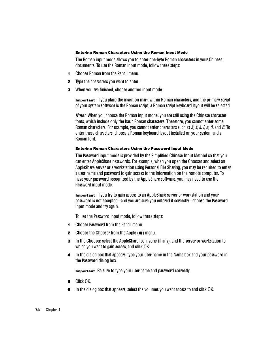 Apple Chinese Language Kit User Manual | Page 78 / 100