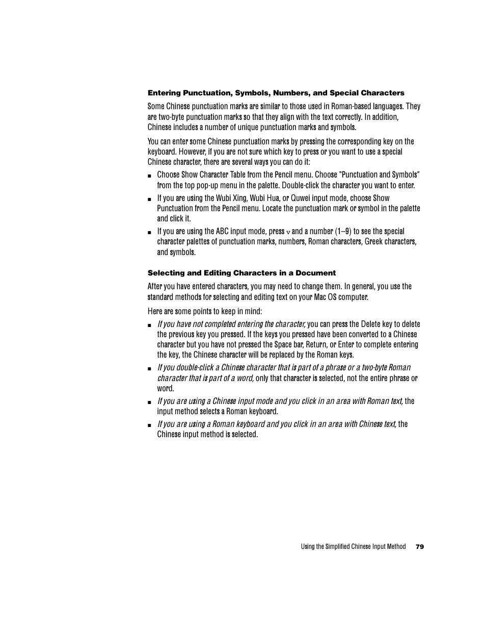 Apple Chinese Language Kit User Manual | Page 79 / 100