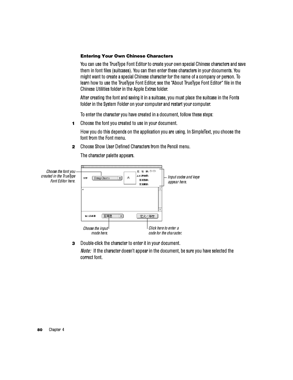 Apple Chinese Language Kit User Manual | Page 80 / 100