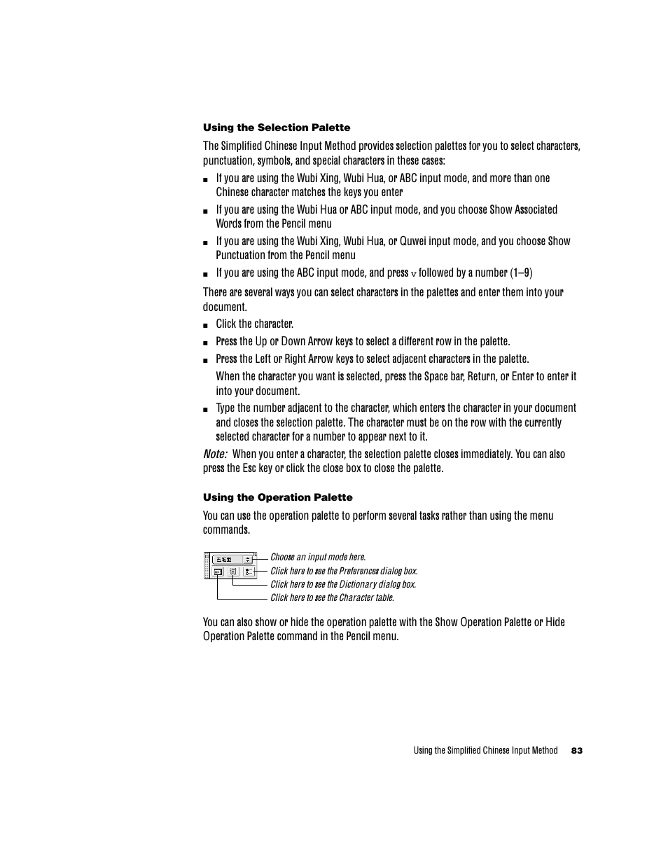 Apple Chinese Language Kit User Manual | Page 83 / 100