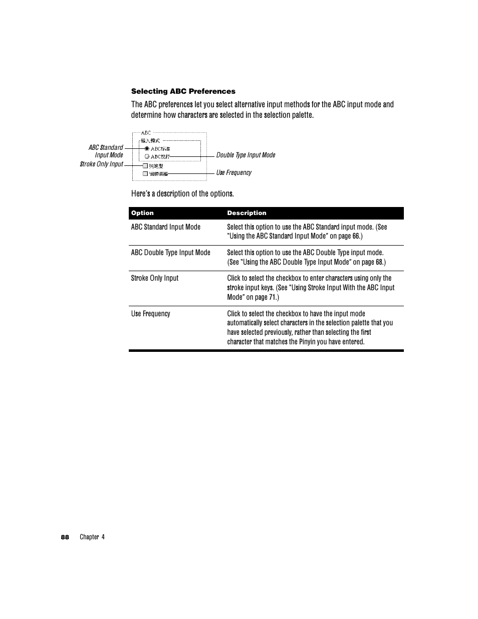 Apple Chinese Language Kit User Manual | Page 88 / 100