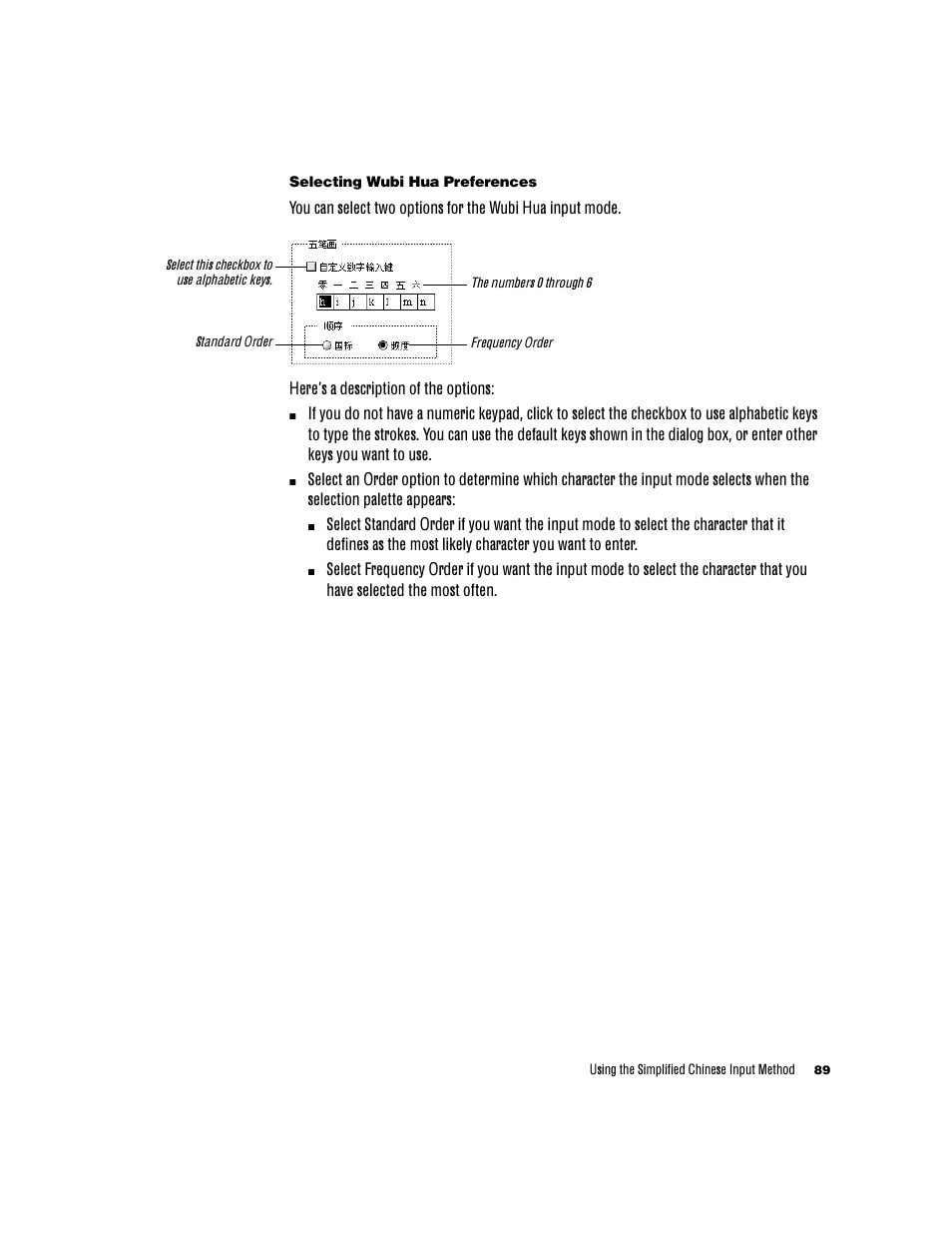 Apple Chinese Language Kit User Manual | Page 89 / 100