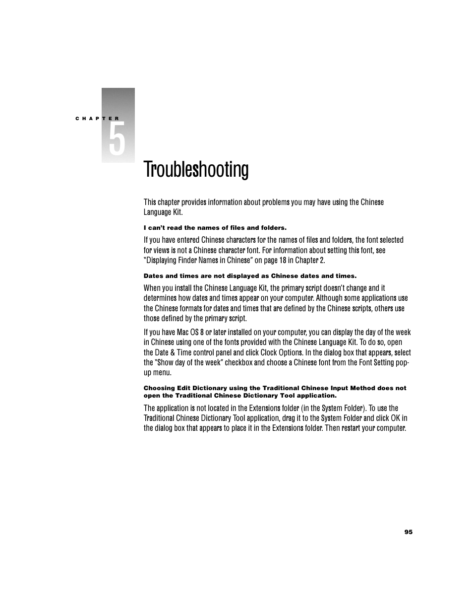 Troubleshooting | Apple Chinese Language Kit User Manual | Page 95 / 100