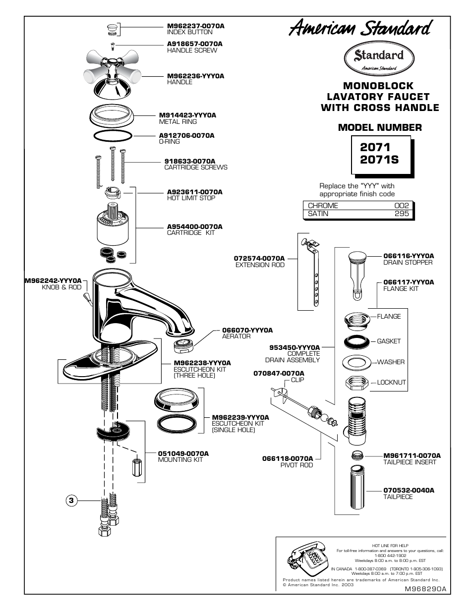 American Standard 2071S User Manual | 1 page