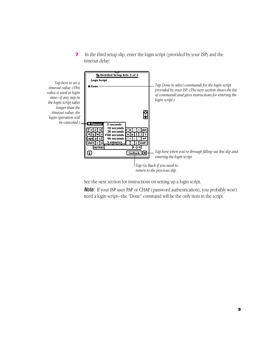 Apple Newton Internet Enabler User Manual | Page 9 / 29