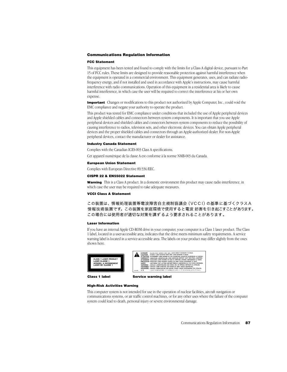 Apple Xserve (Slot Load) User Manual | Page 87 / 88