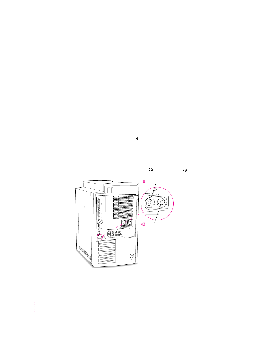 Connecting audio equipment, The sound input and output ports | Apple Power Macintosh 8600 User Manual | Page 76 / 267