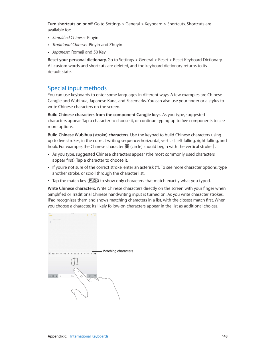 Special input methods, 148 special input methods | Apple iPad iOS 8.1 User Manual | Page 148 / 164