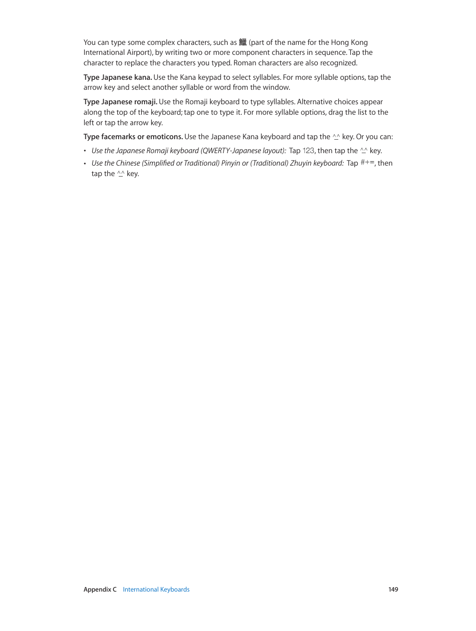 Apple iPad iOS 8.1 User Manual | Page 149 / 164