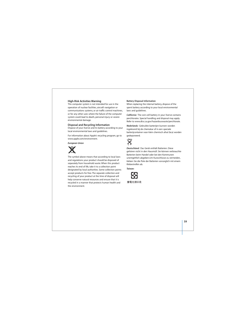 Apple Xserve Intel (Late 2006) User Manual | Page 59 / 60