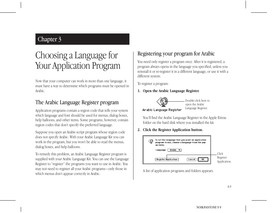 Choosing a language for your application program, Chapter 3, Registering your program for arabic | The arabic language register program | Apple Macintosh Arabic Language Kit User Manual | Page 12 / 28