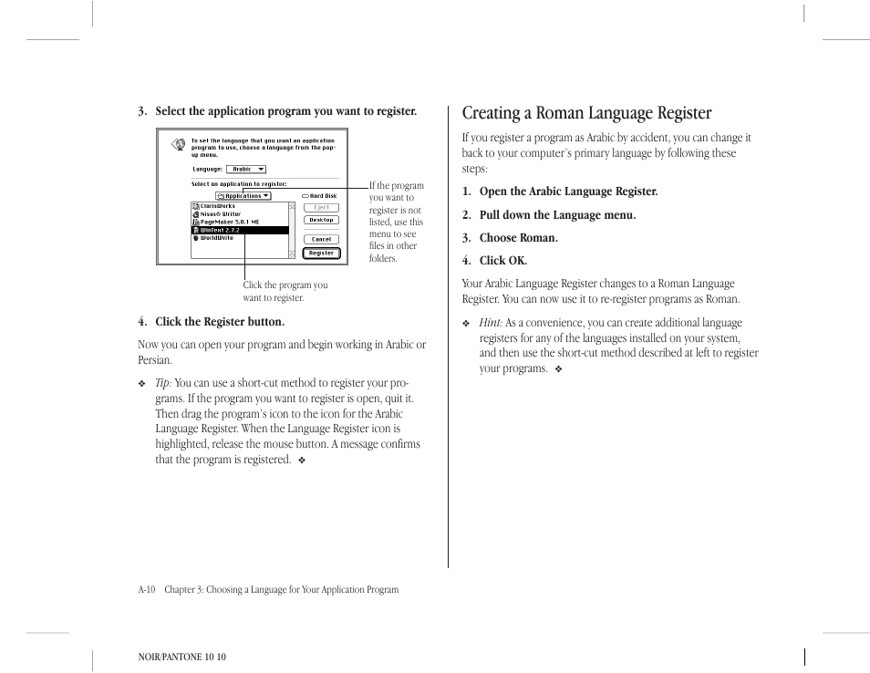 Creating a roman language register | Apple Macintosh Arabic Language Kit User Manual | Page 13 / 28