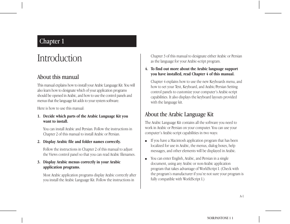 Introduction, Chapter 1, About this manual | About the arabic language kit | Apple Macintosh Arabic Language Kit User Manual | Page 4 / 28